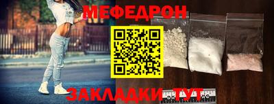 гидра Рузаевка