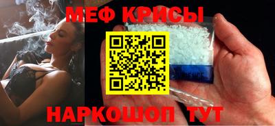 бутират Рязань