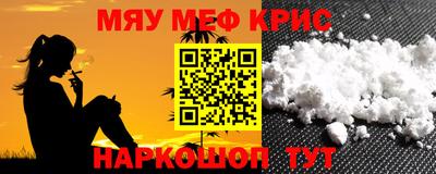 гидра Рузаевка