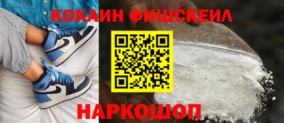 гидра Рузаевка