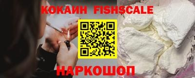марки lsd Рыбинск