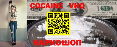 герыч Кимры