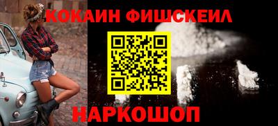 гидра Рузаевка