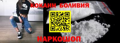 гидра Рузаевка