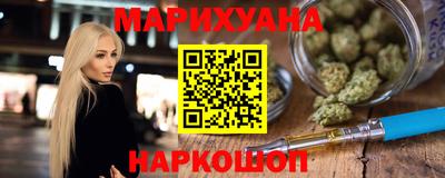гидра Рузаевка