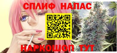 марки lsd Рыбинск