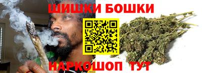 бутират Рязань