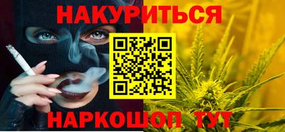 гидра Рузаевка