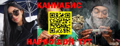 марки lsd Рыбинск