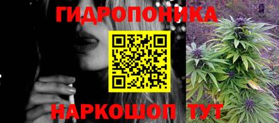 марки lsd Рыбинск