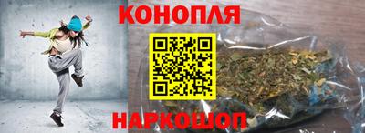 марки lsd Рыбинск