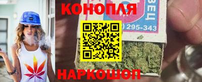 бутират Рязань