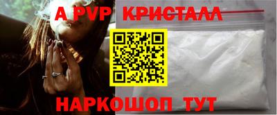ECSTASY Кингисепп