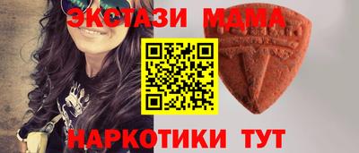 бутират Рязань