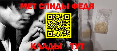 марки lsd Рыбинск