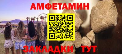 марки lsd Рыбинск