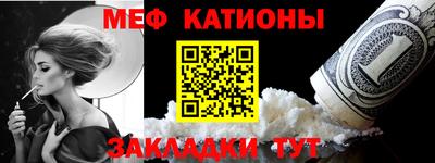 марки lsd Рыбинск