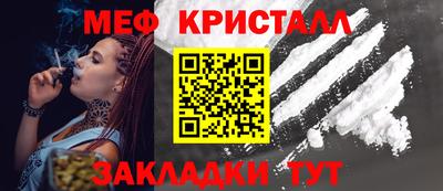 гидра Рузаевка