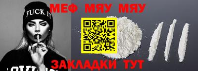 марки lsd Рыбинск